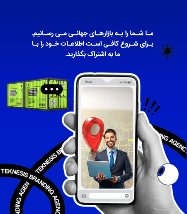 product-0-to-100 سرویس طرح کسب و کار - Image 1